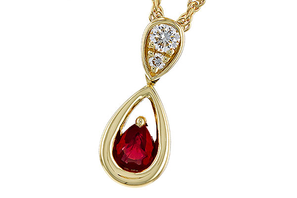 G292-75947: NECKLACE .20 RUBY .26 TGW (4x3 RUBY)